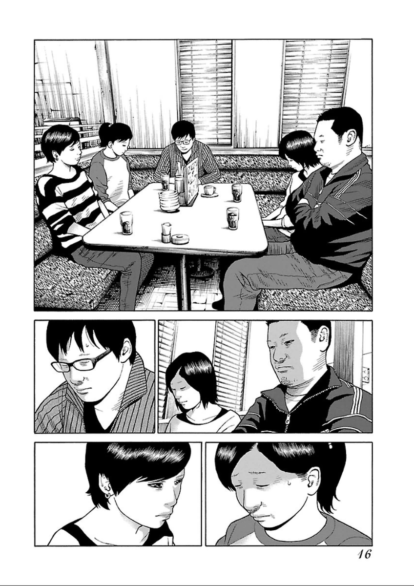 Read Zenaku no Kuzu FR Manga Online