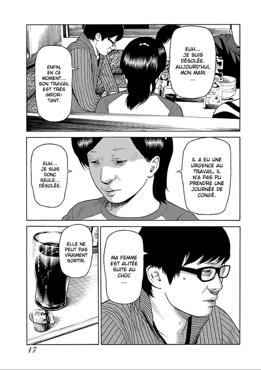 Read Zenaku no Kuzu FR Manga Online