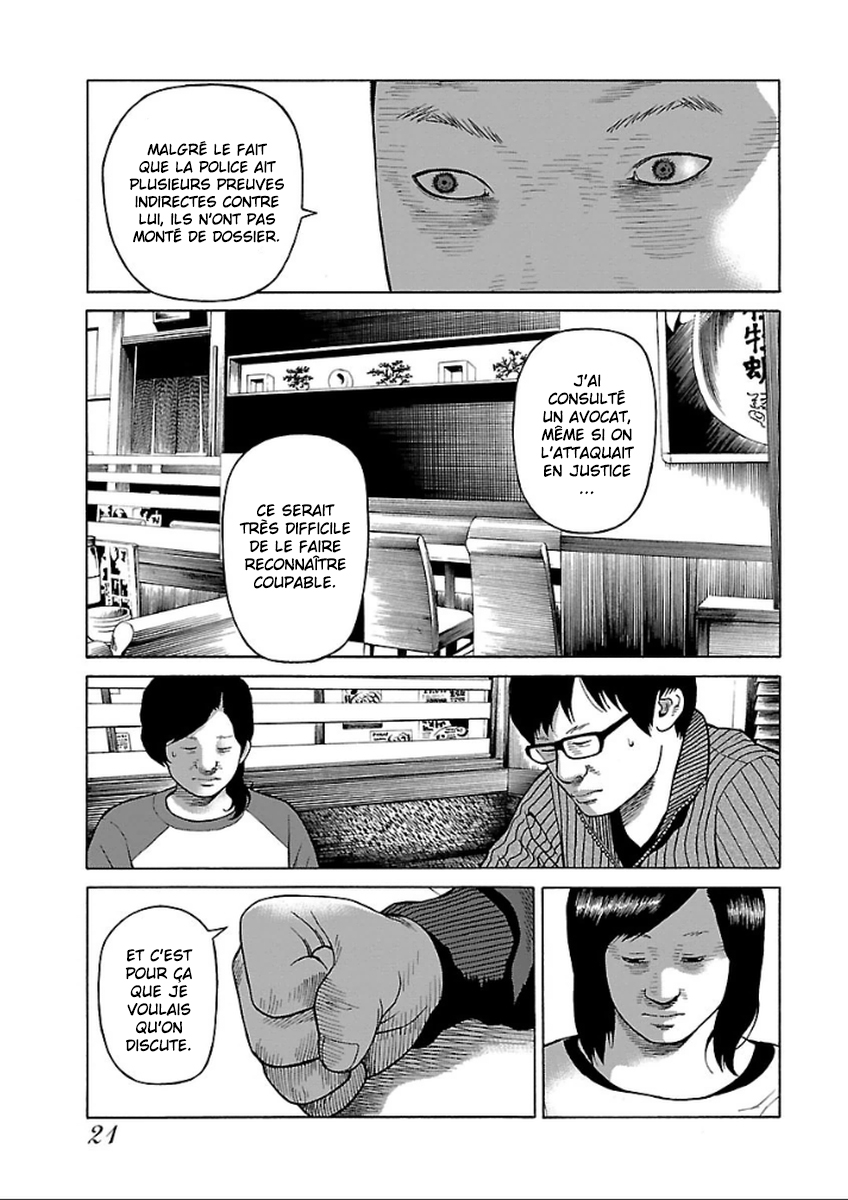 Read Zenaku no Kuzu FR Manga Online