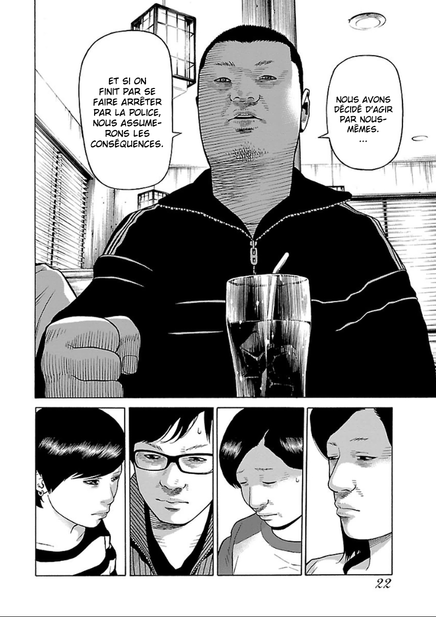 Read Zenaku no Kuzu FR Manga Online