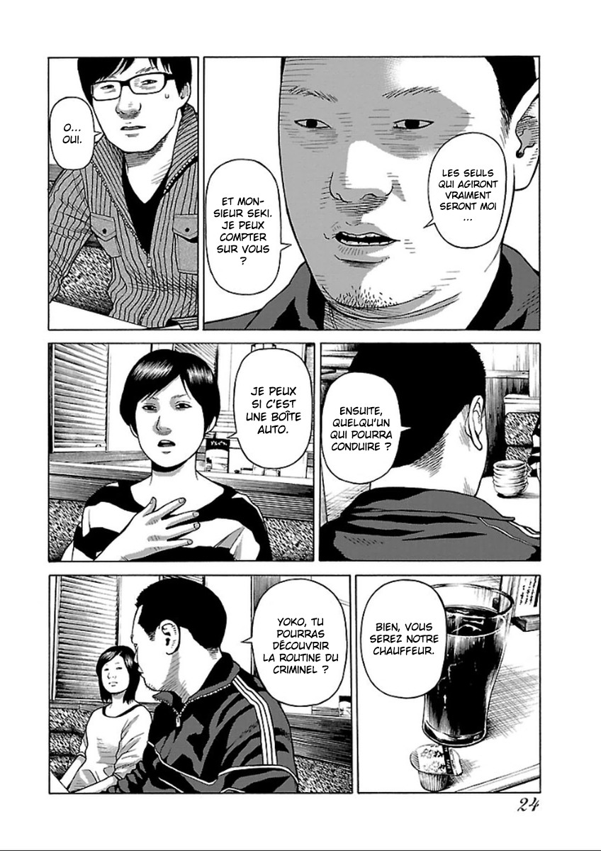 Read Zenaku no Kuzu FR Manga Online