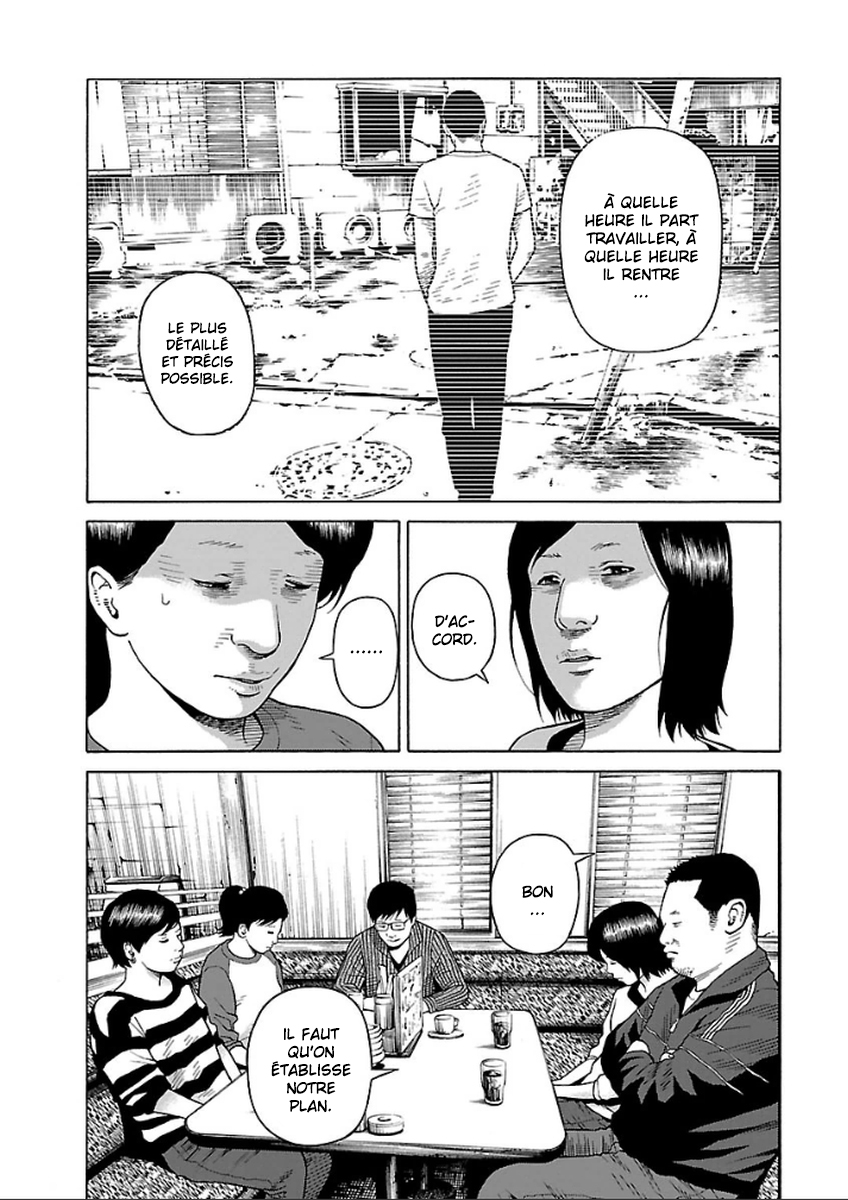 Read Zenaku no Kuzu FR Manga Online