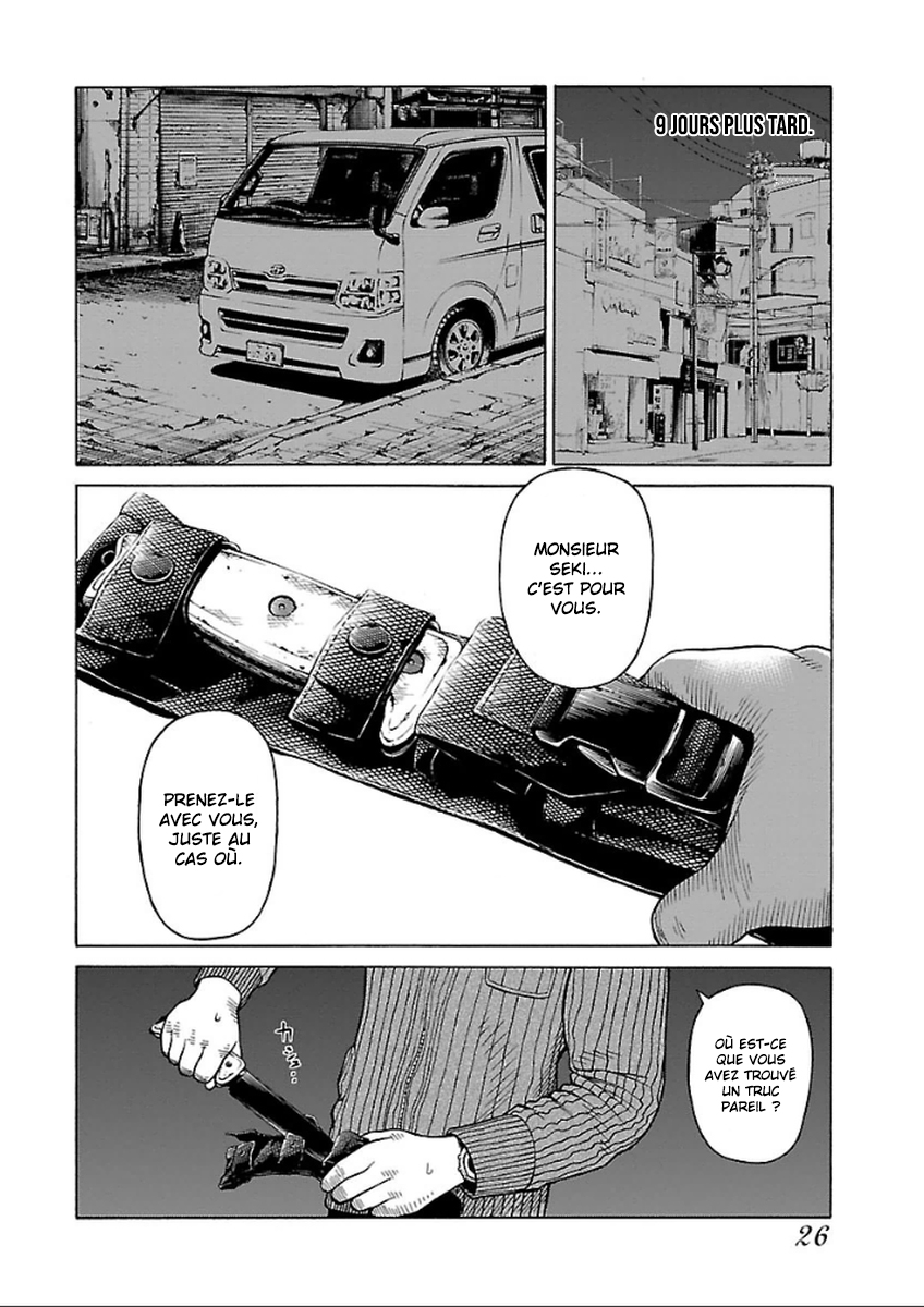 Read Zenaku no Kuzu FR Manga Online