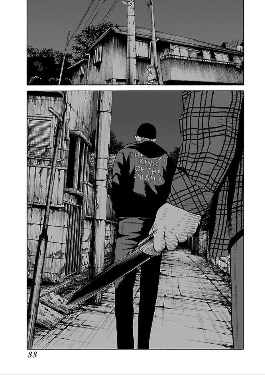 Read Zenaku no Kuzu FR Manga Online