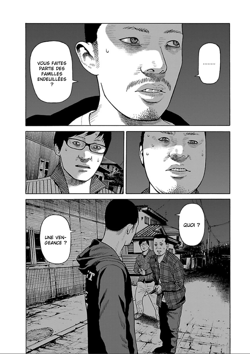 Read Zenaku no Kuzu FR Manga Online