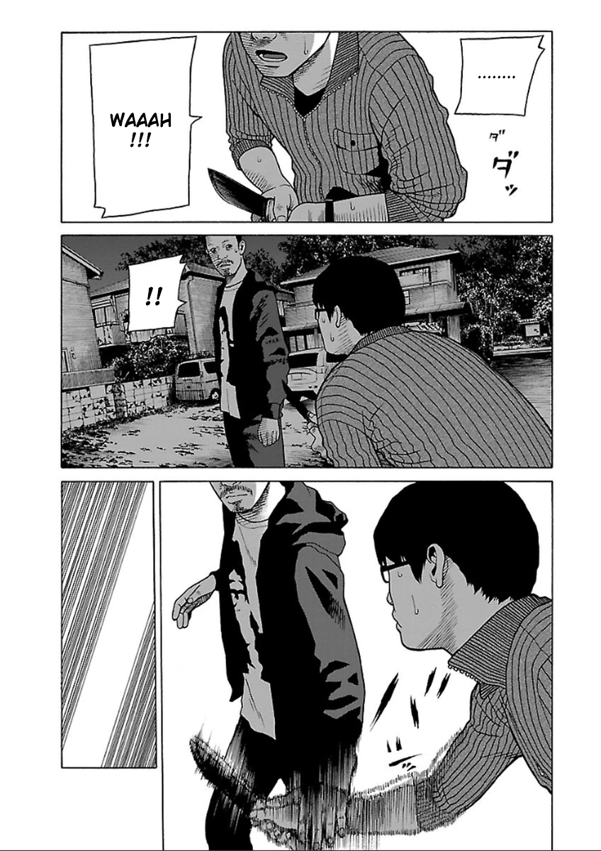 Read Zenaku no Kuzu FR Manga Online