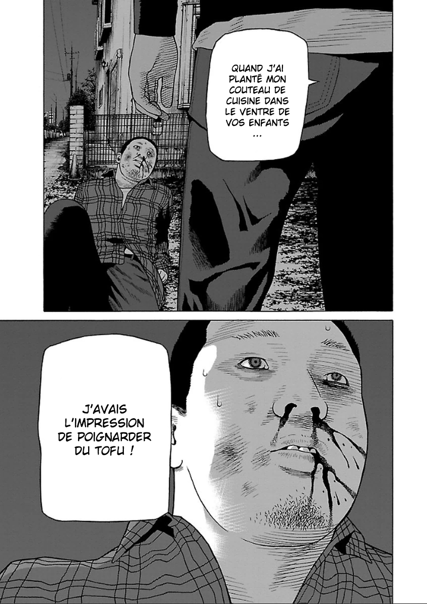 Read Zenaku no Kuzu FR Manga Online