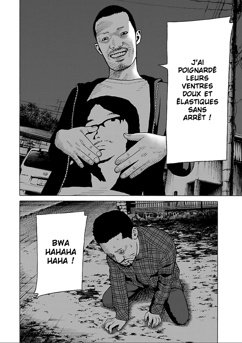 Read Zenaku no Kuzu FR Manga Online