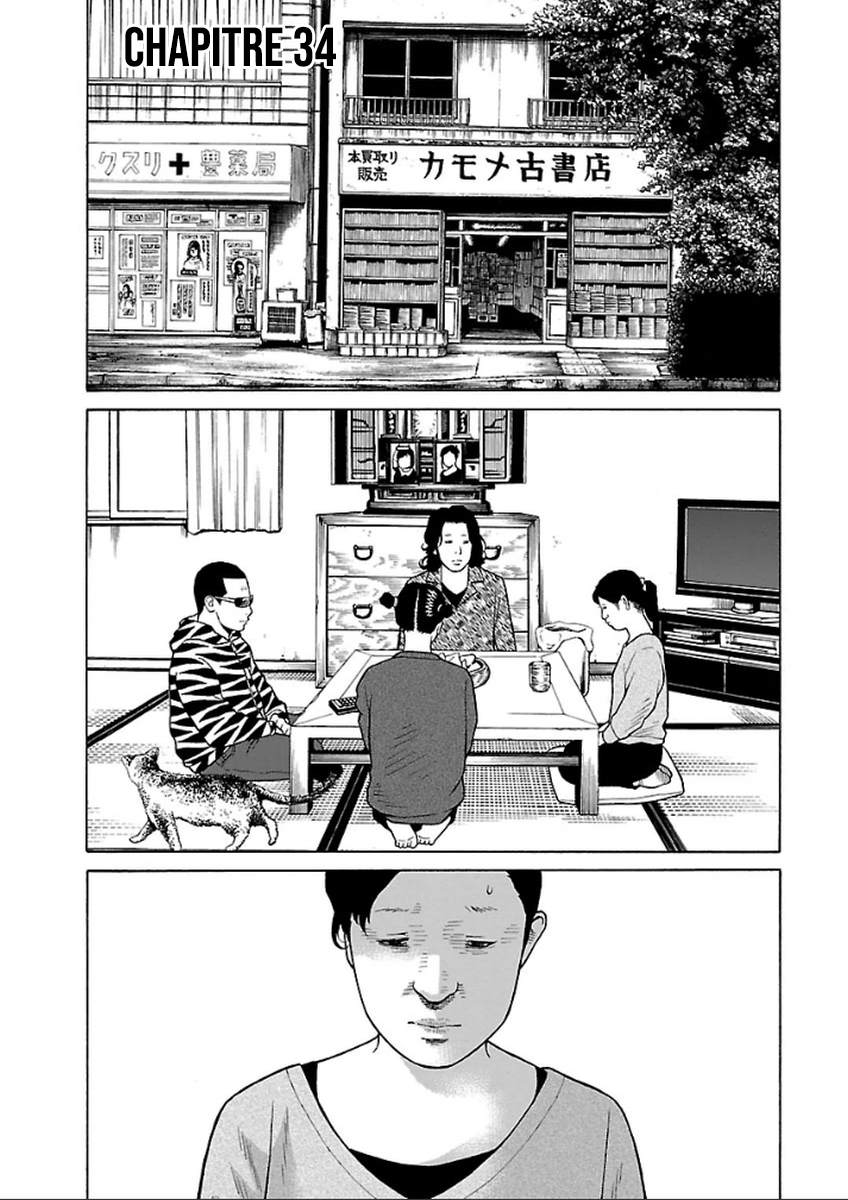 Read Zenaku no Kuzu FR Manga Online
