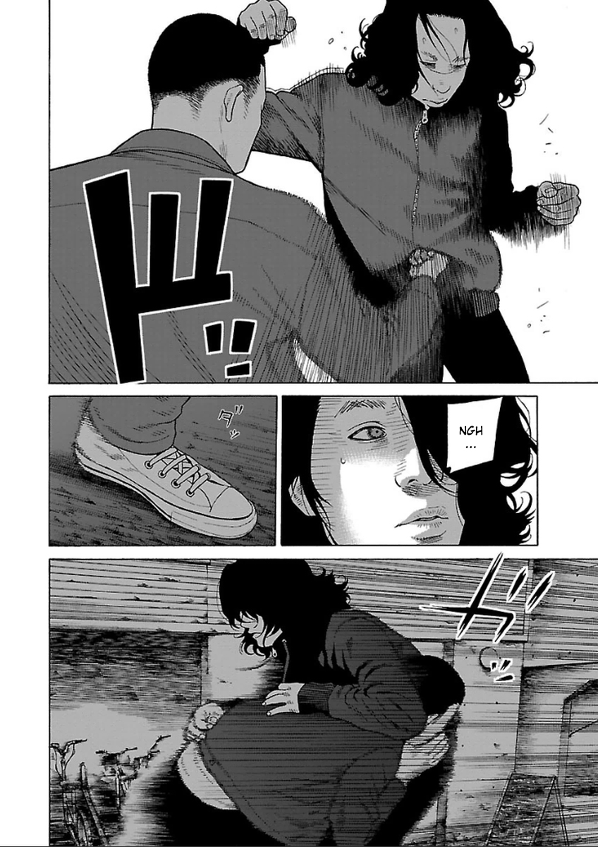 Read Zenaku no Kuzu FR Manga Online