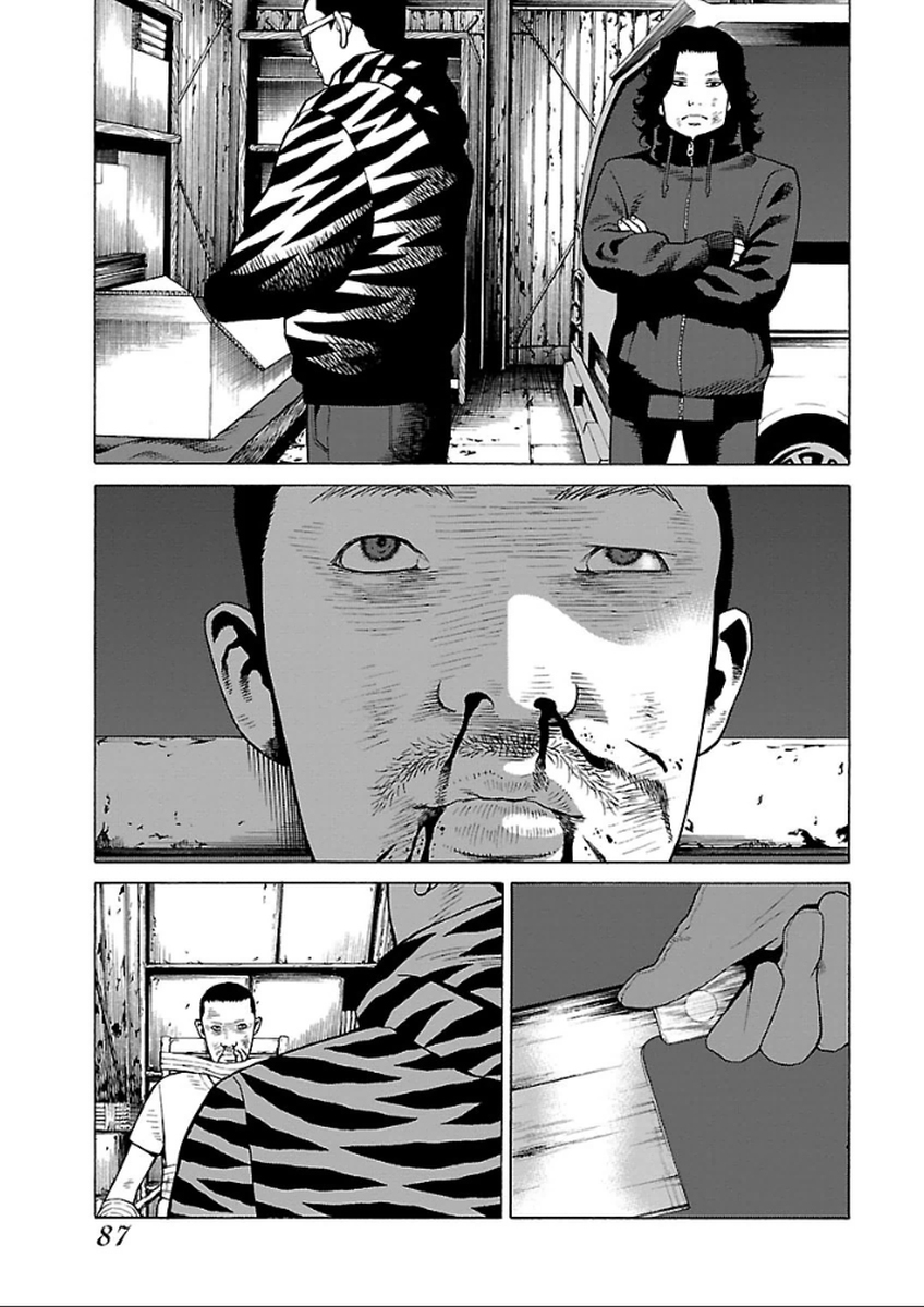 Read Zenaku no Kuzu FR Manga Online