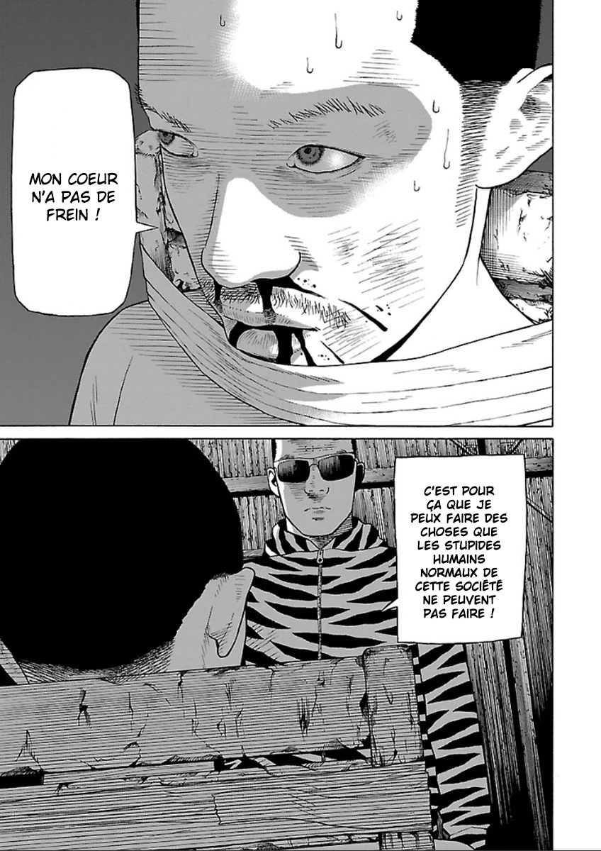 Read Zenaku no Kuzu FR Manga Online