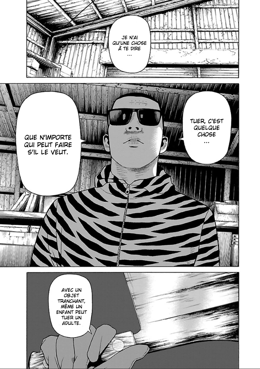 Read Zenaku no Kuzu FR Manga Online