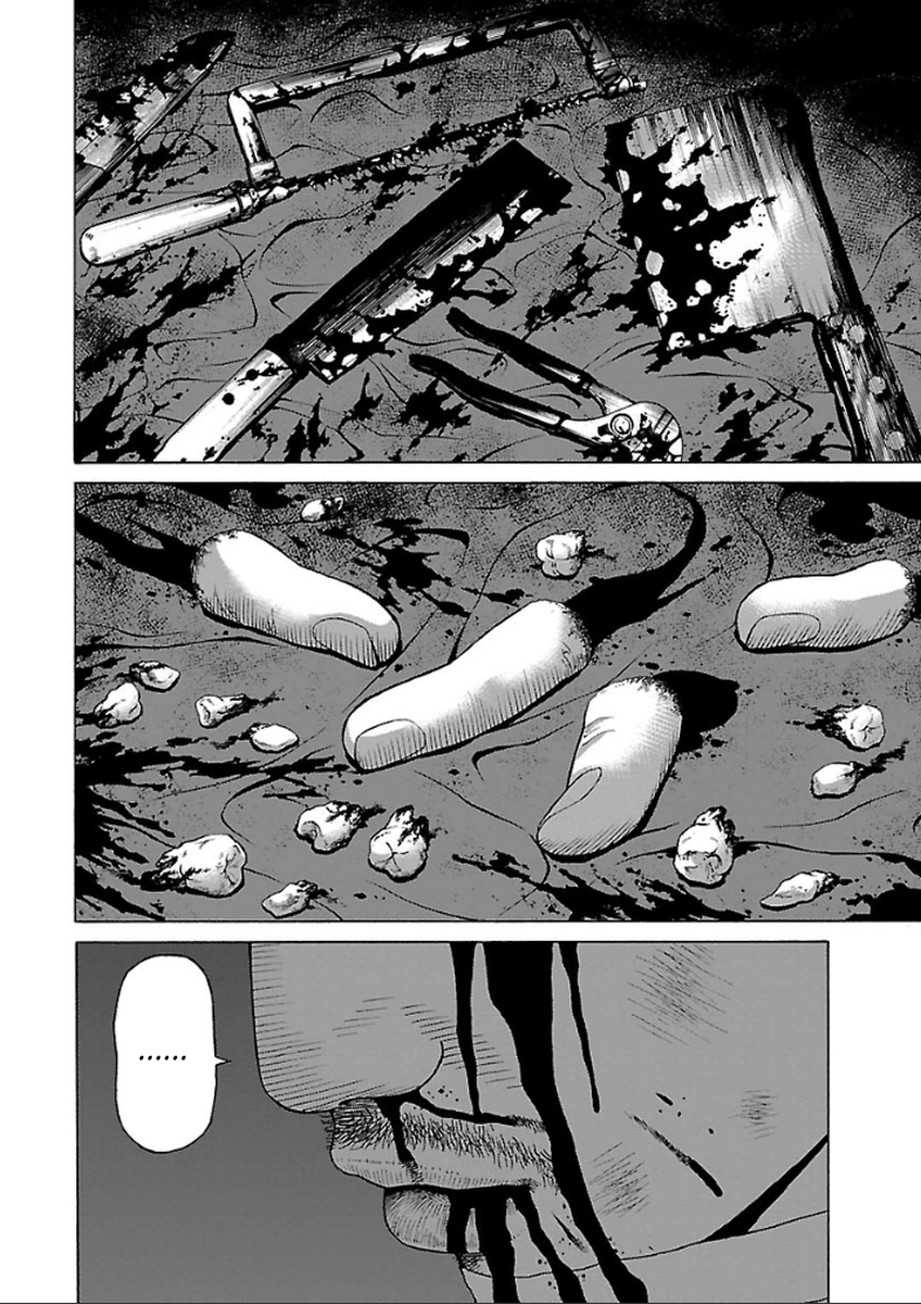 Read Zenaku no Kuzu FR Manga Online