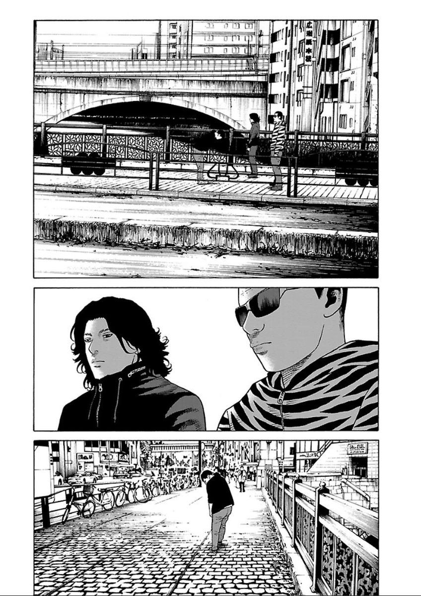 Read Zenaku no Kuzu FR Manga Online