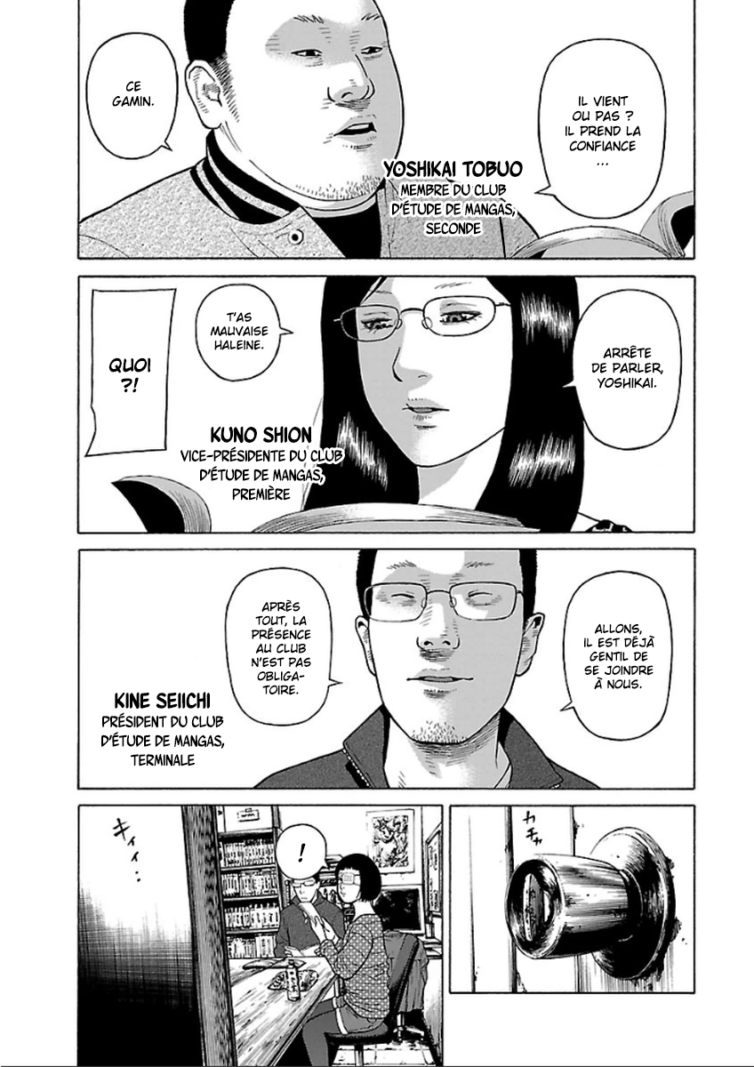 Read Zenaku no Kuzu FR Manga Online