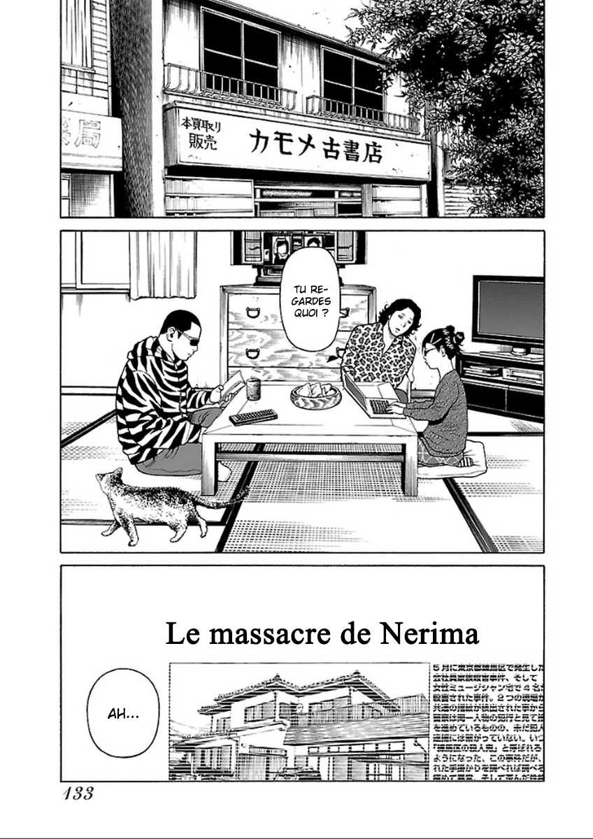 Read Zenaku no Kuzu FR Manga Online