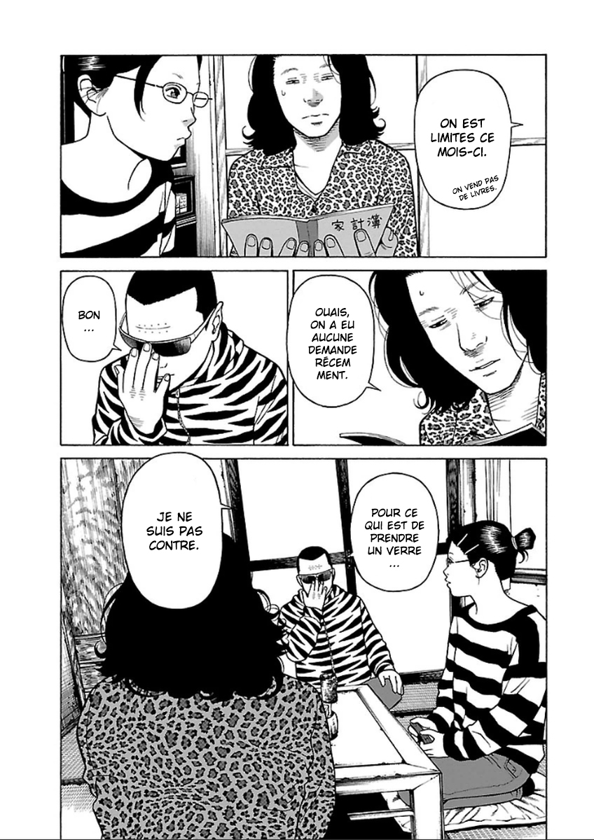 Read Zenaku no Kuzu FR Manga Online