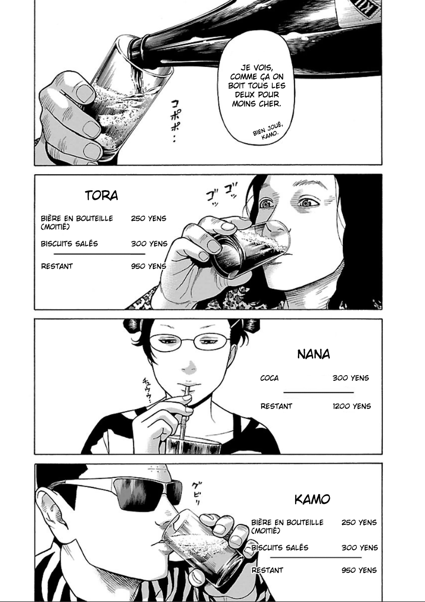 Read Zenaku no Kuzu FR Manga Online