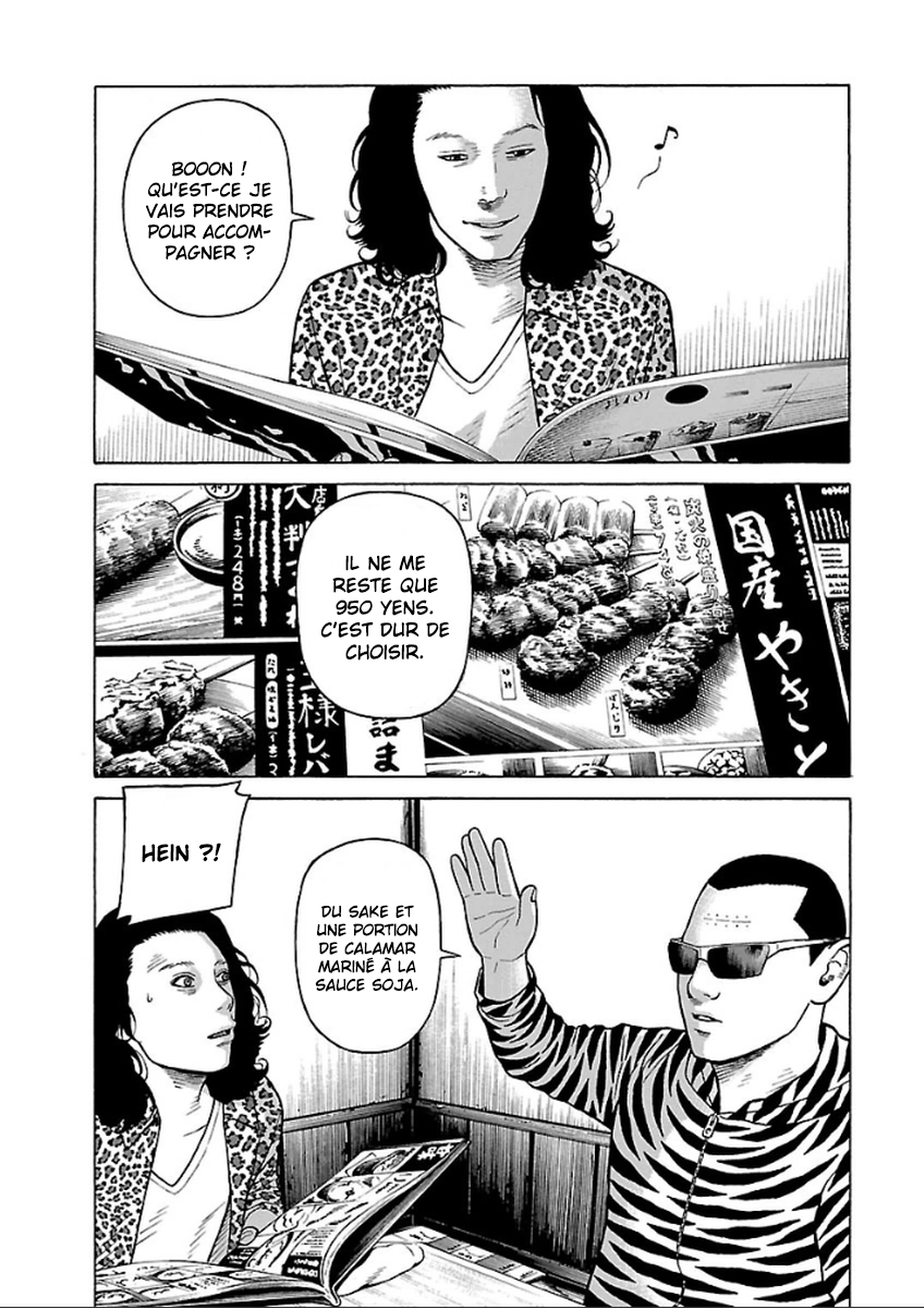 Read Zenaku no Kuzu FR Manga Online