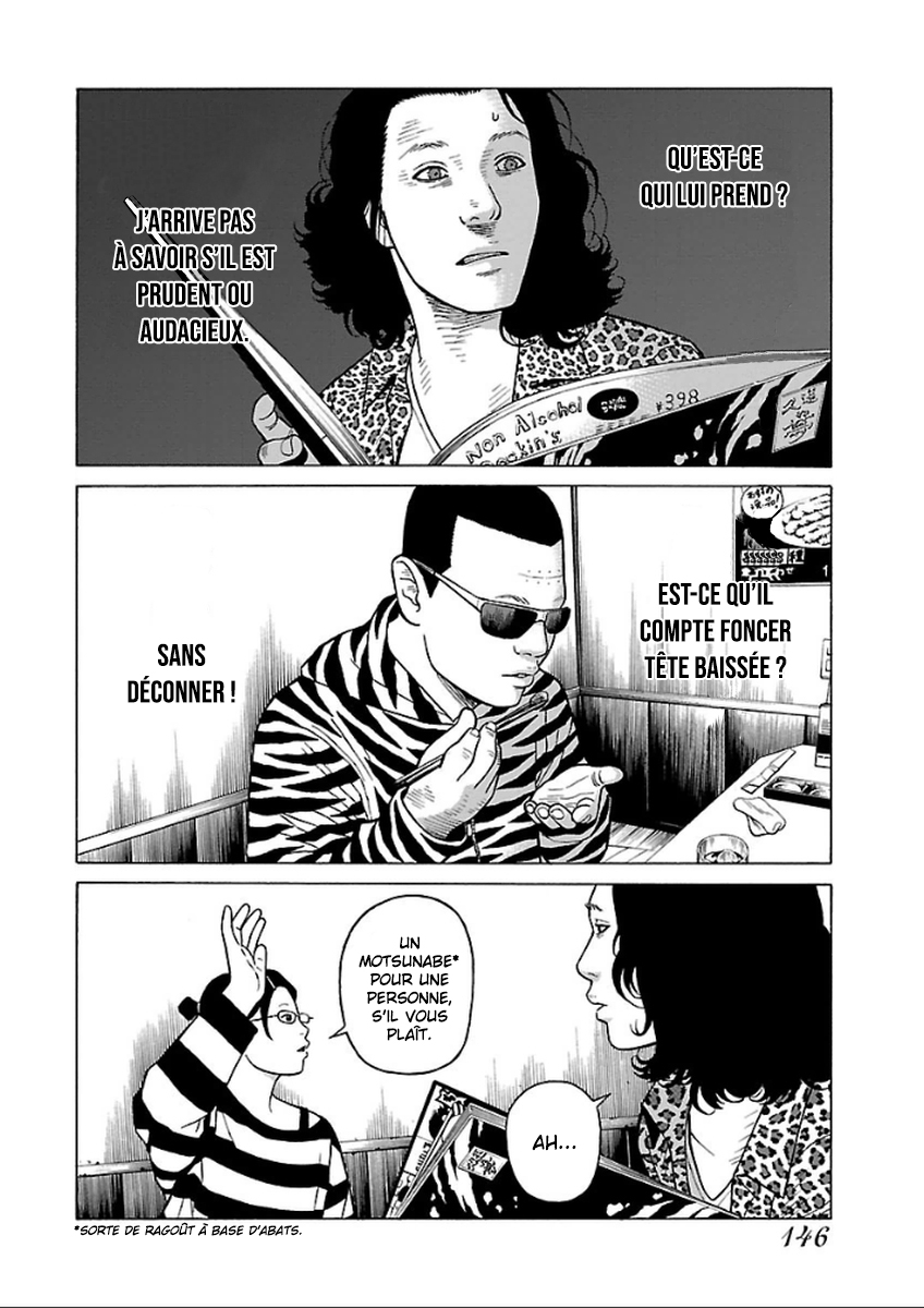 Read Zenaku no Kuzu FR Manga Online