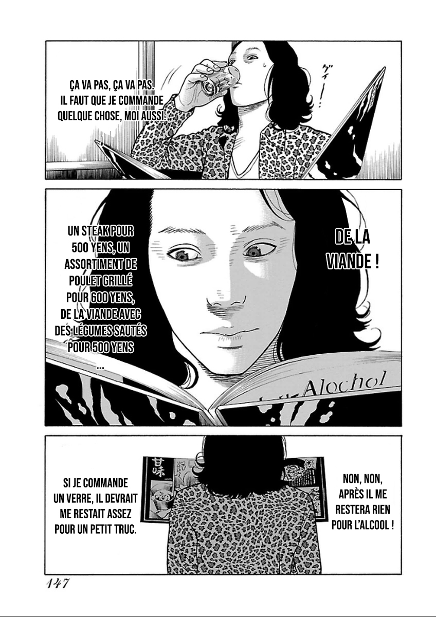 Read Zenaku no Kuzu FR Manga Online
