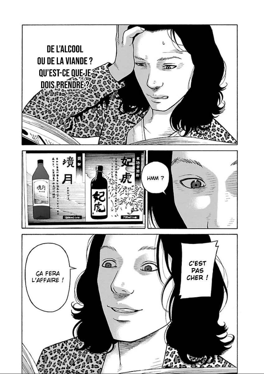 Read Zenaku no Kuzu FR Manga Online