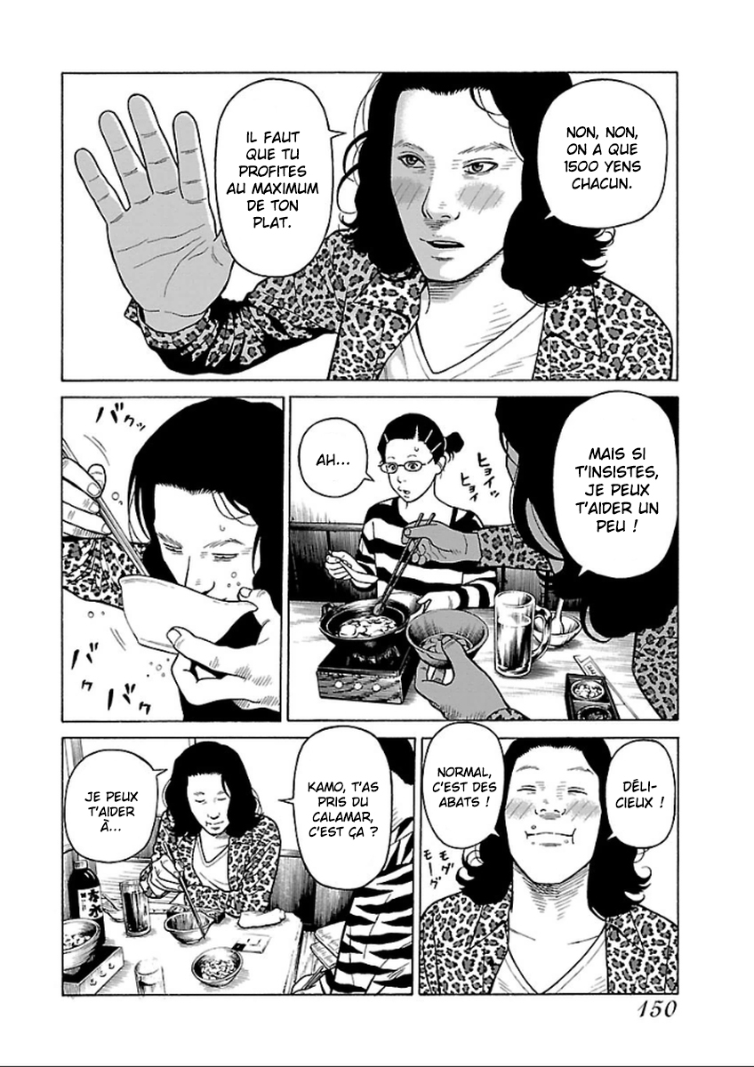 Read Zenaku no Kuzu FR Manga Online
