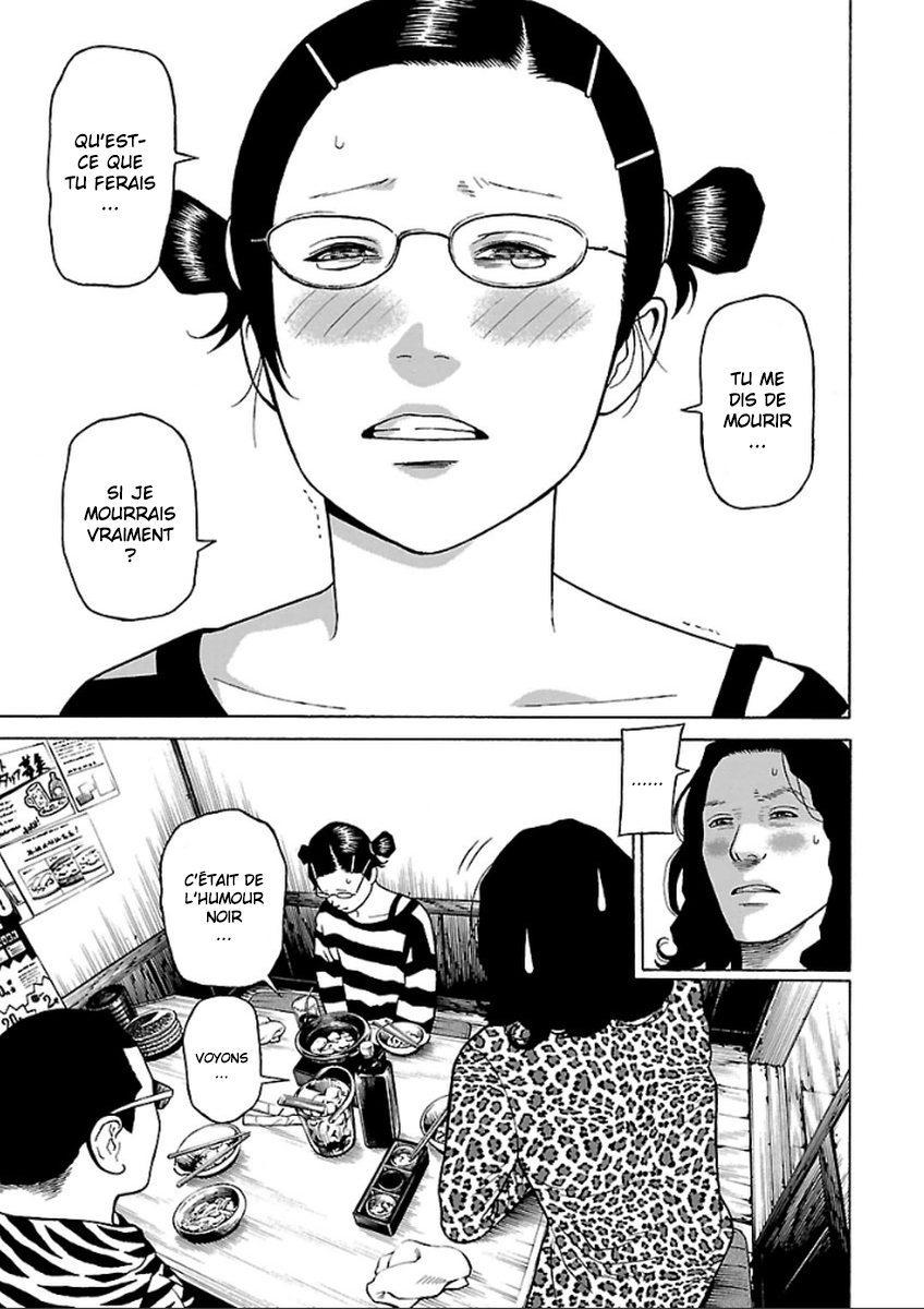 Read Zenaku no Kuzu FR Manga Online