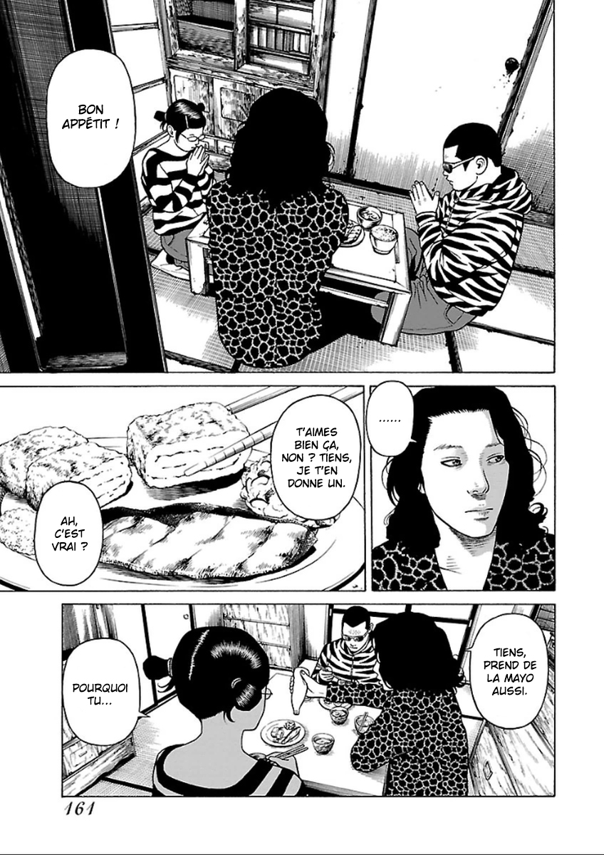 Read Zenaku no Kuzu FR Manga Online