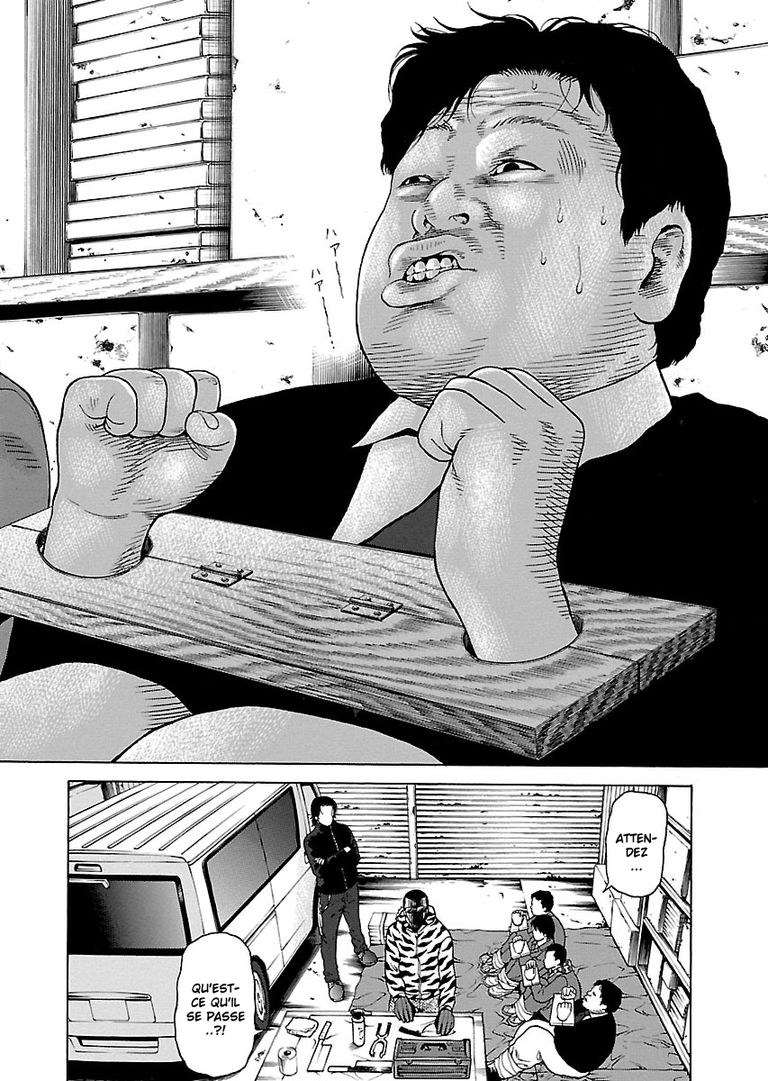 Read Zenaku no Kuzu FR Manga Online