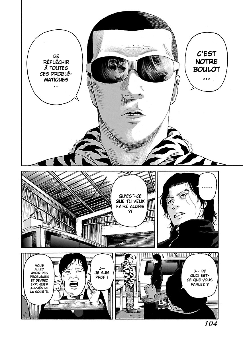 Read Zenaku no Kuzu FR Manga Online