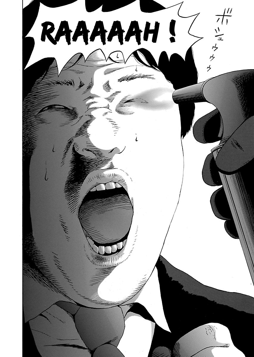 Read Zenaku no Kuzu FR Manga Online