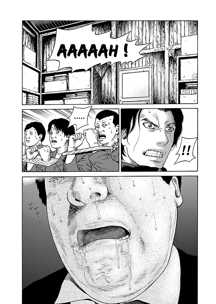 Read Zenaku no Kuzu FR Manga Online