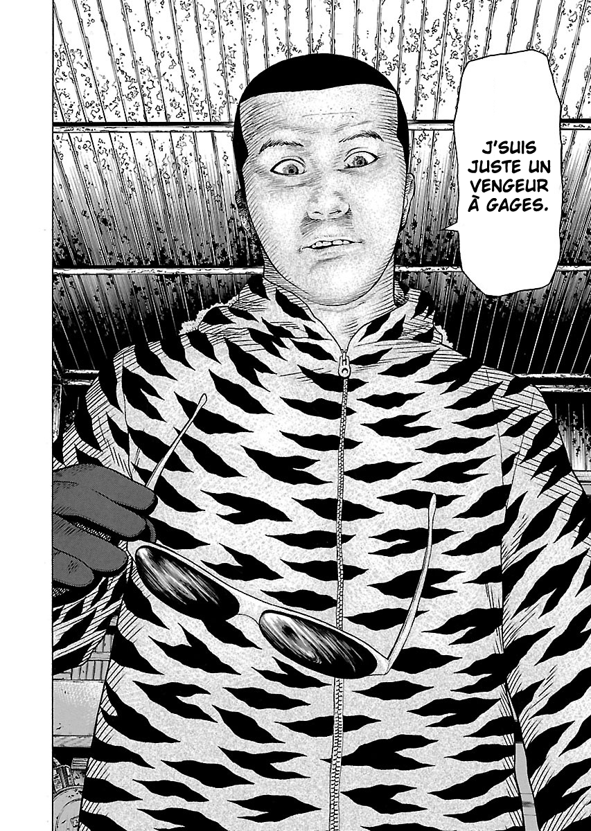 Read Zenaku no Kuzu FR Manga Online