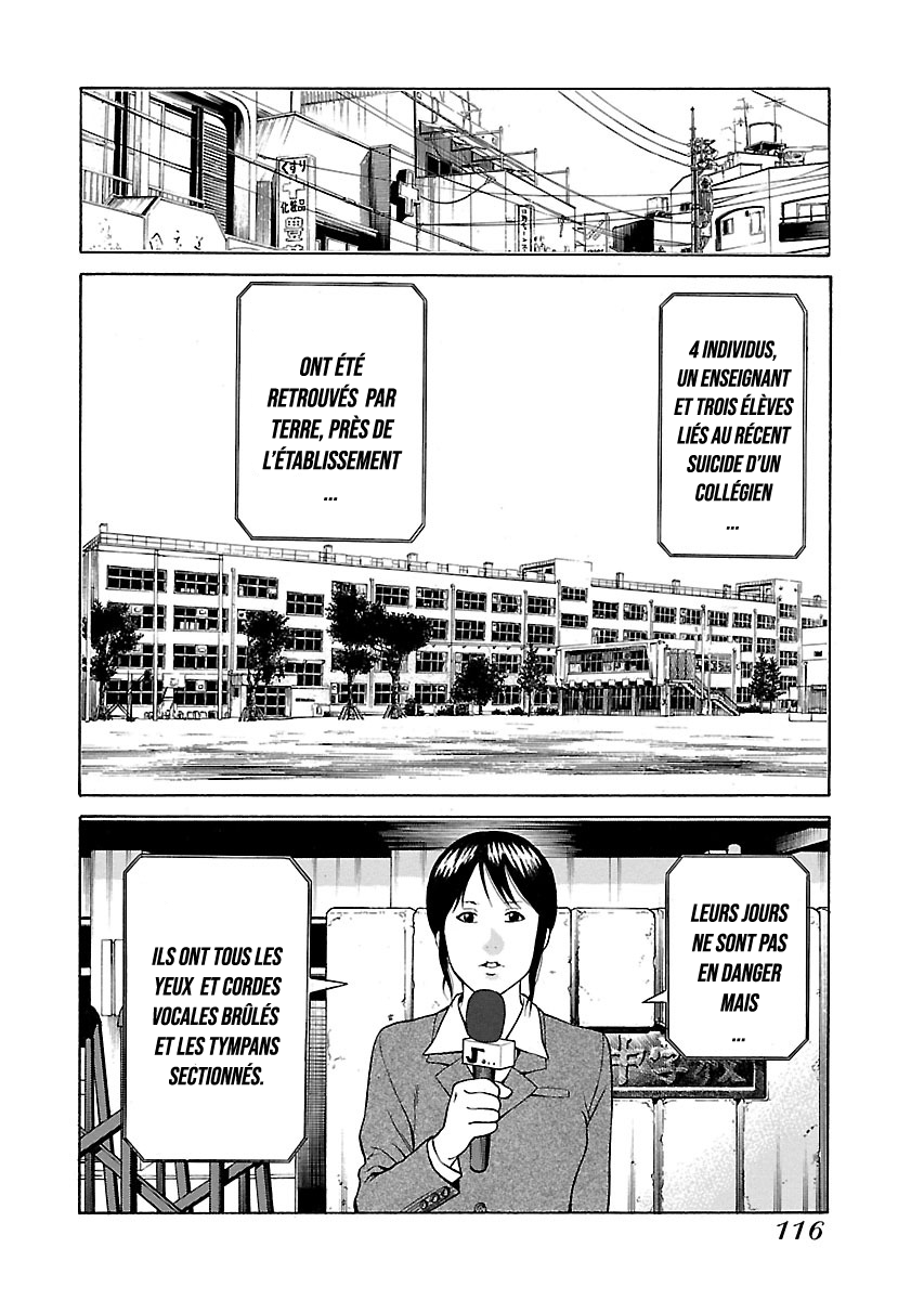 Read Zenaku no Kuzu FR Manga Online