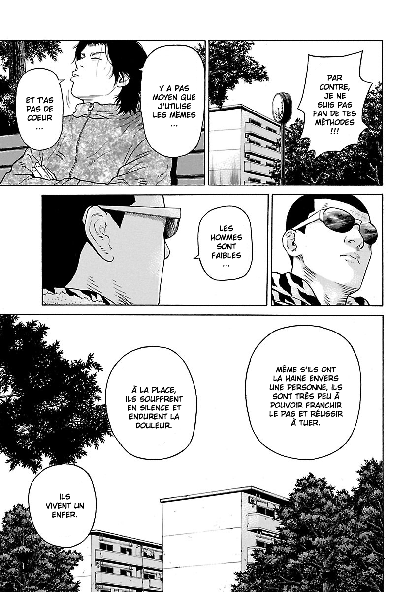 Read Zenaku no Kuzu FR Manga Online