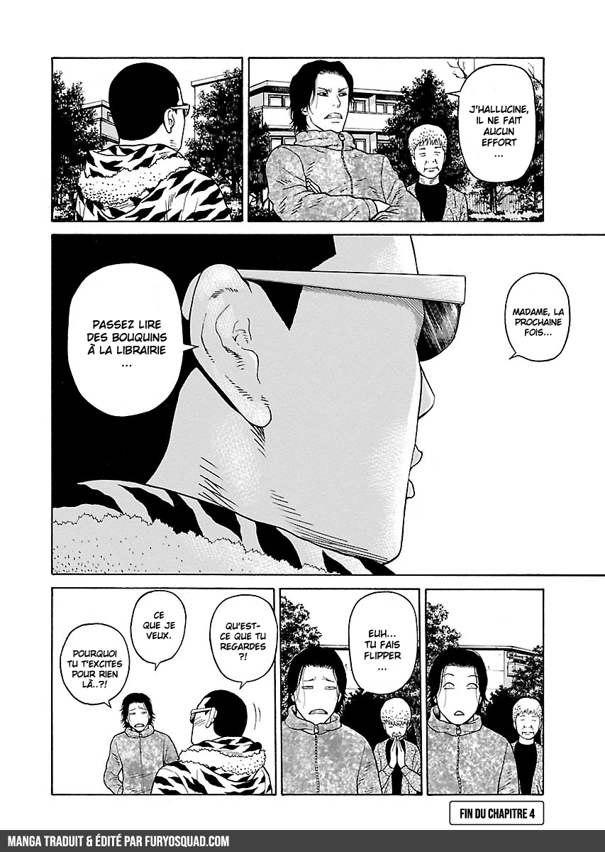 Read Zenaku no Kuzu FR Manga Online