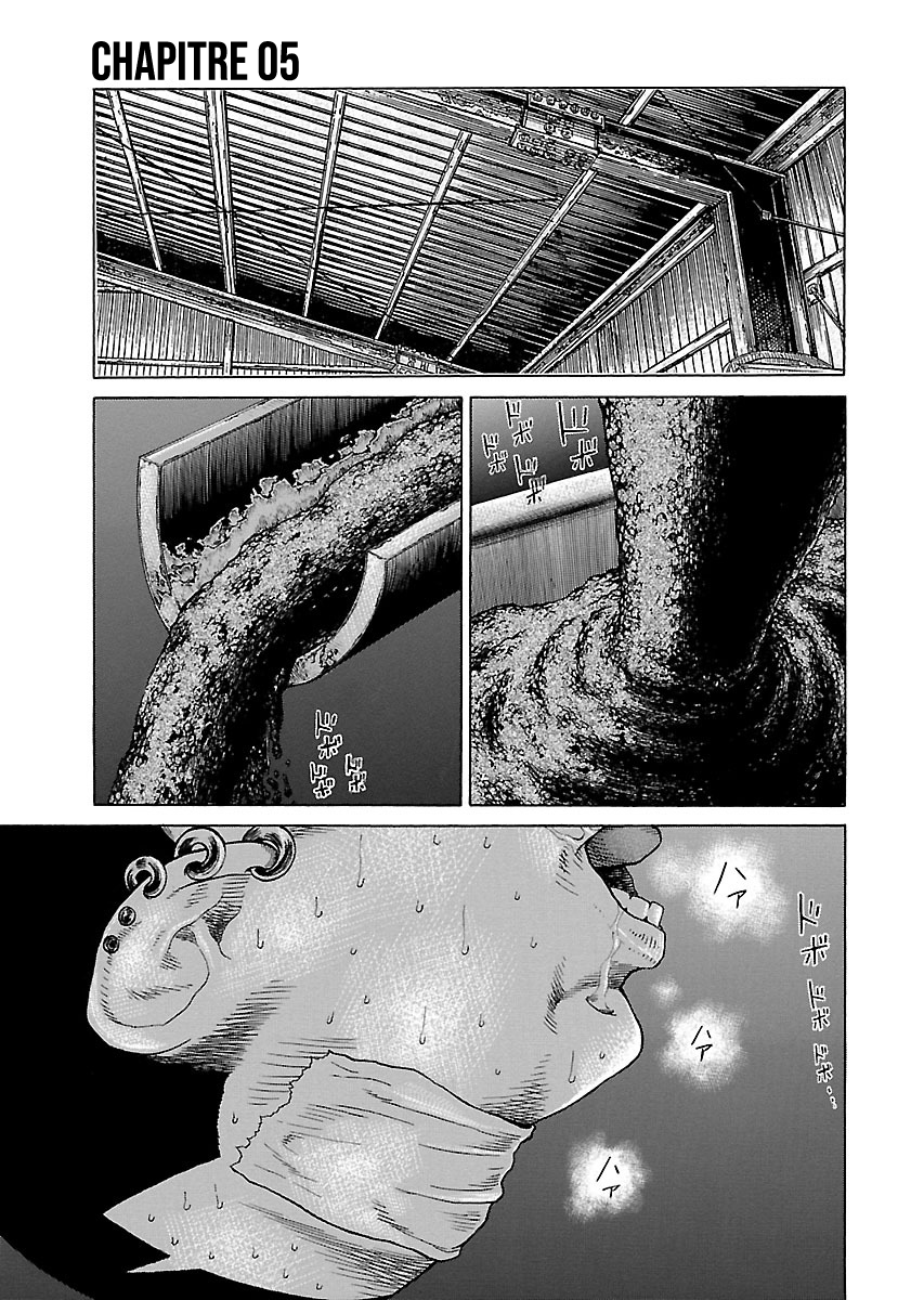 Read Zenaku no Kuzu FR Manga Online