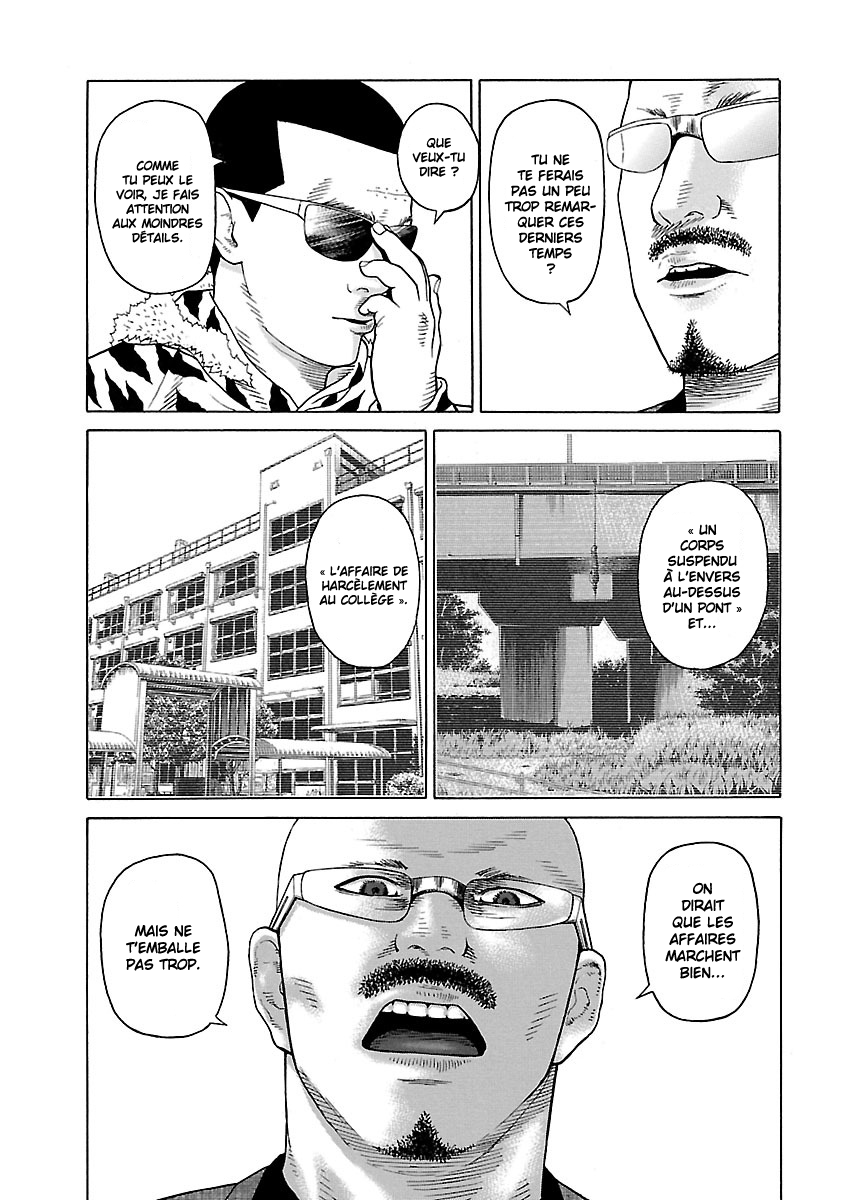 Read Zenaku no Kuzu FR Manga Online