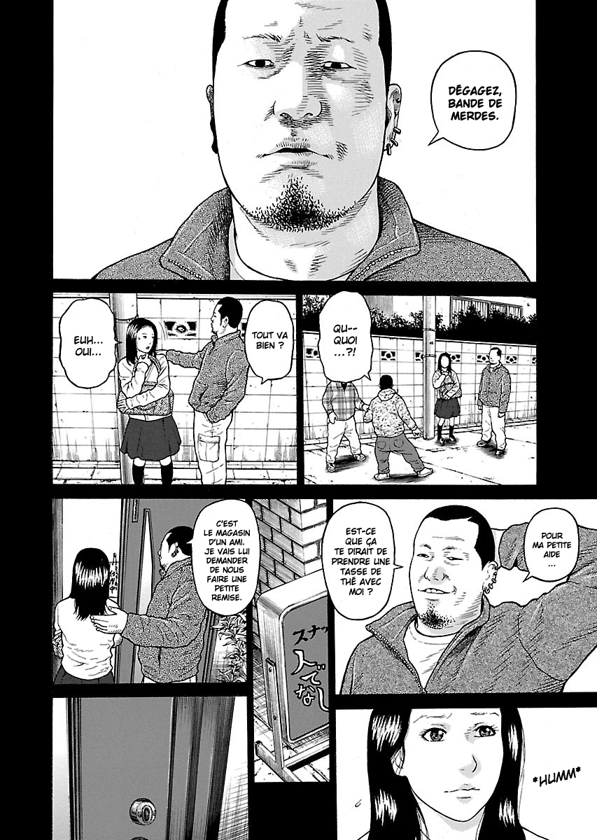 Read Zenaku no Kuzu FR Manga Online