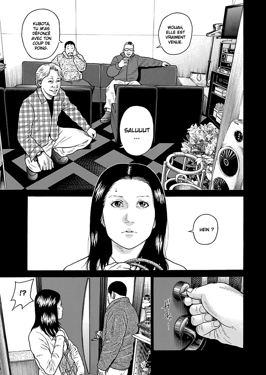 Read Zenaku no Kuzu FR Manga Online