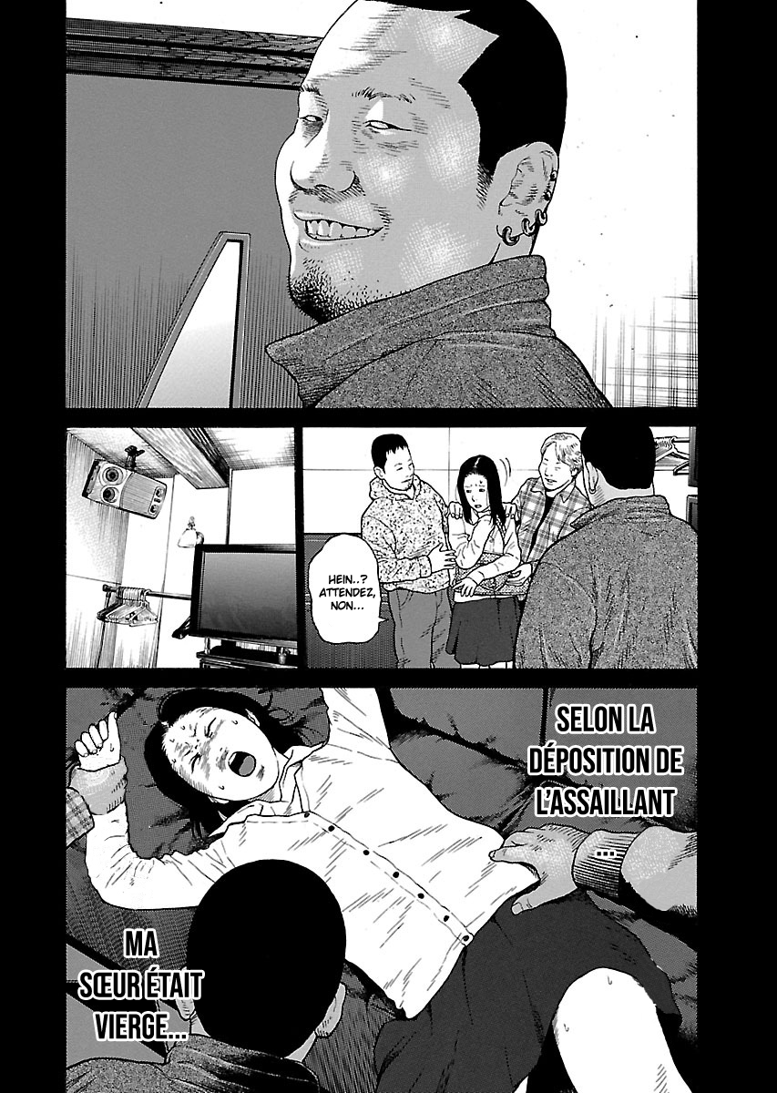 Read Zenaku no Kuzu FR Manga Online