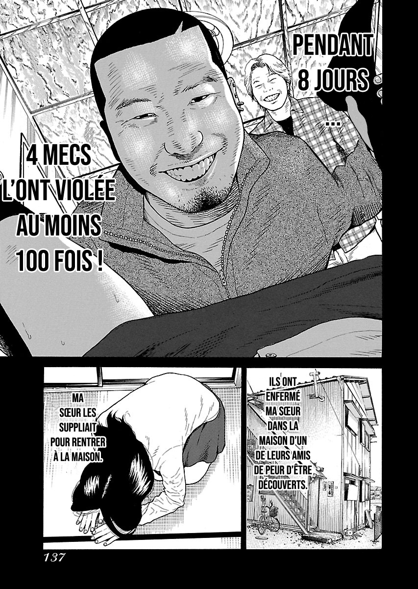 Read Zenaku no Kuzu FR Manga Online