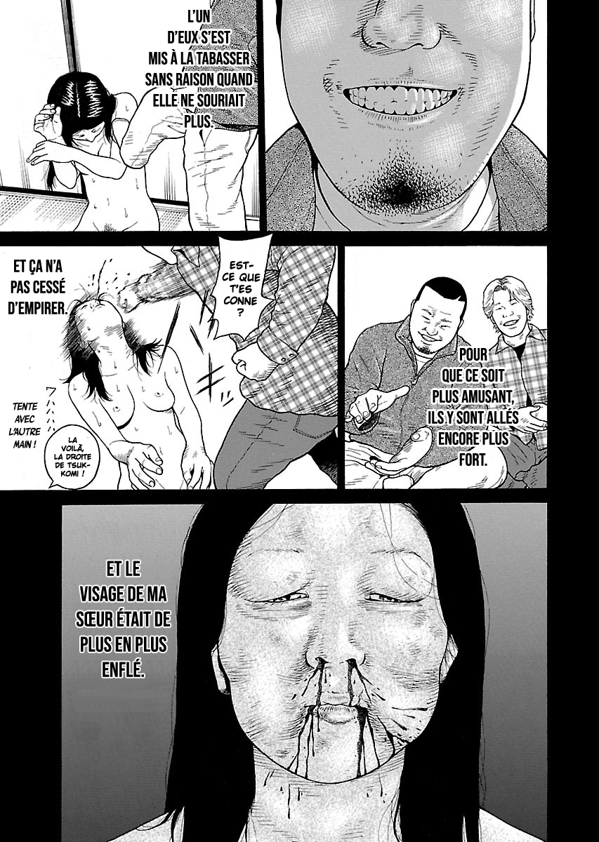 Read Zenaku no Kuzu FR Manga Online