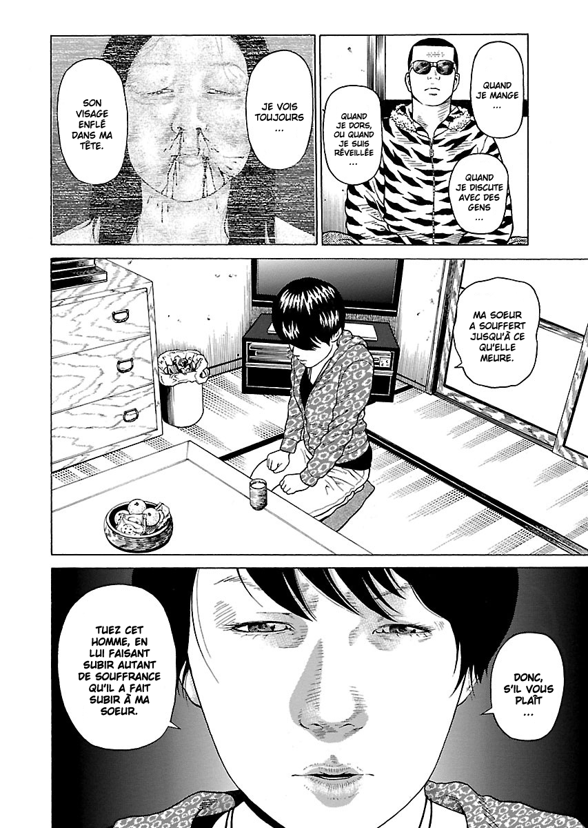 Read Zenaku no Kuzu FR Manga Online