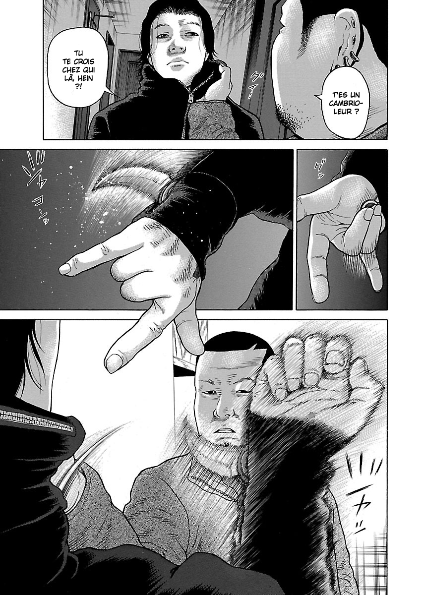 Read Zenaku no Kuzu FR Manga Online