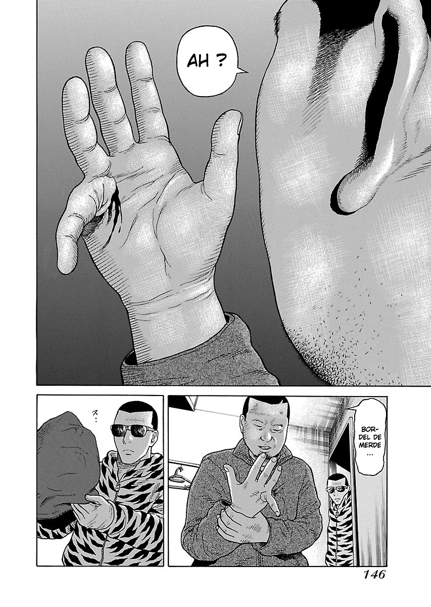 Read Zenaku no Kuzu FR Manga Online