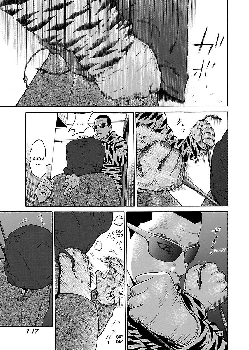 Read Zenaku no Kuzu FR Manga Online