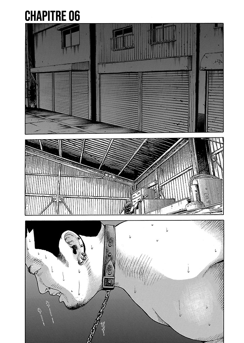 Read Zenaku no Kuzu FR Manga Online